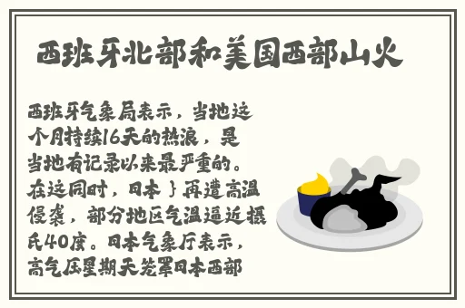 麻豆画精品传媒一区二区